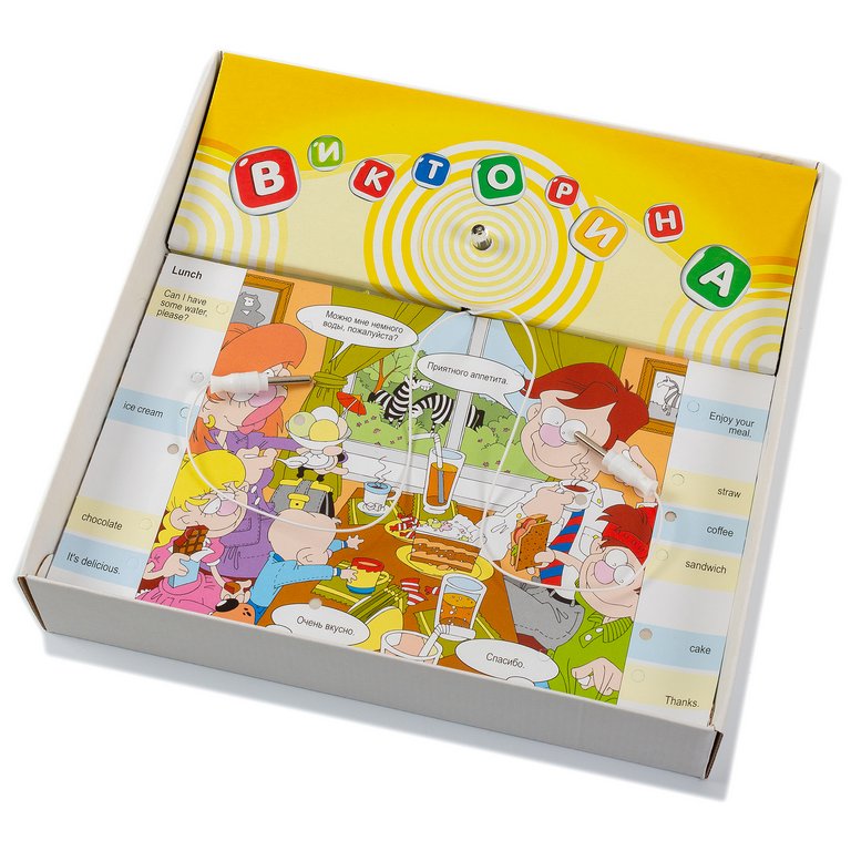 Электровикторина 7-12 лет "Говорим по-английски" Дрофа МЕДИА