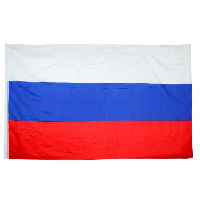 Флаг РФ  (90*145см)