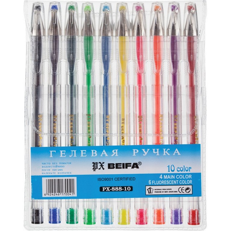 Набор гелевых ручек 10 шт. Beifa Классика