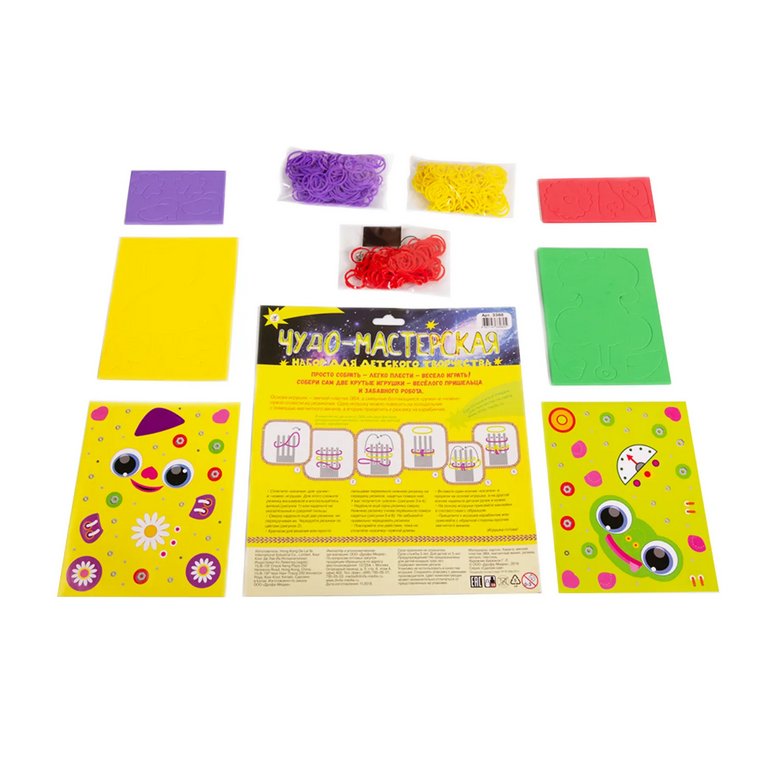 Игрушка своими руками  CRAZY MONSTERS "Монстры" Дрофа МЕДИА