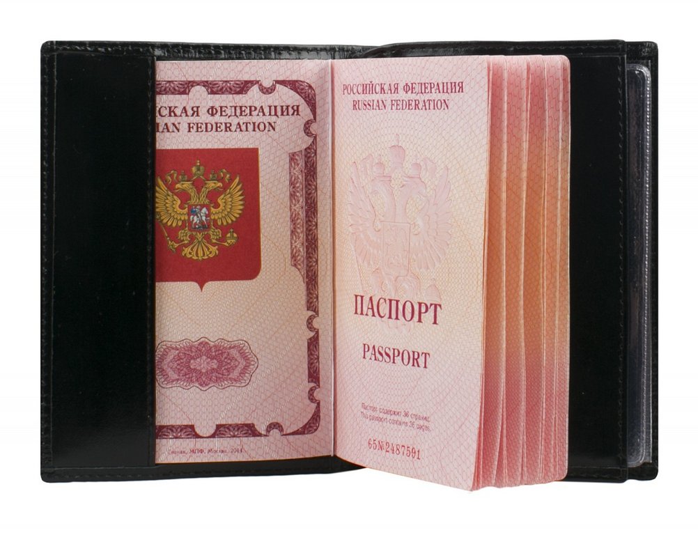 Обложка для автодокументов Alliance нат. кожа, черная