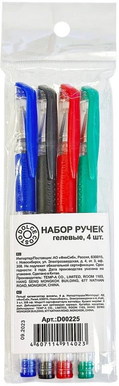 Набор гелевых ручек  4 шт. Dolce Costo 0,5мм (син, черн, крас, зел,) с резин.упором