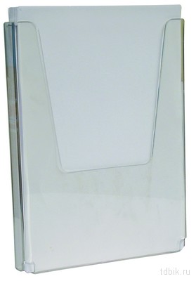 Подставка инф. настенная А4 верт. 215*290*32мм оргстекло (под брошюры) Attache