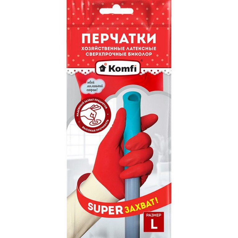 Перчатки латексные "Komfi" размер "L" сверхпрочные, белый+красный 70 гр., (инд. упак)