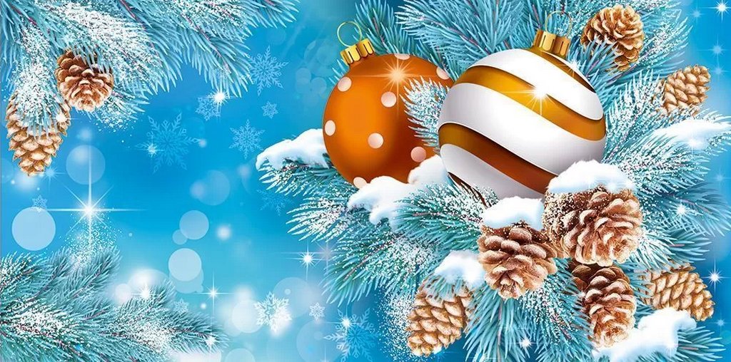 Открытка  НГ евроформат "С Новым Годом!" без текста, с конвертом