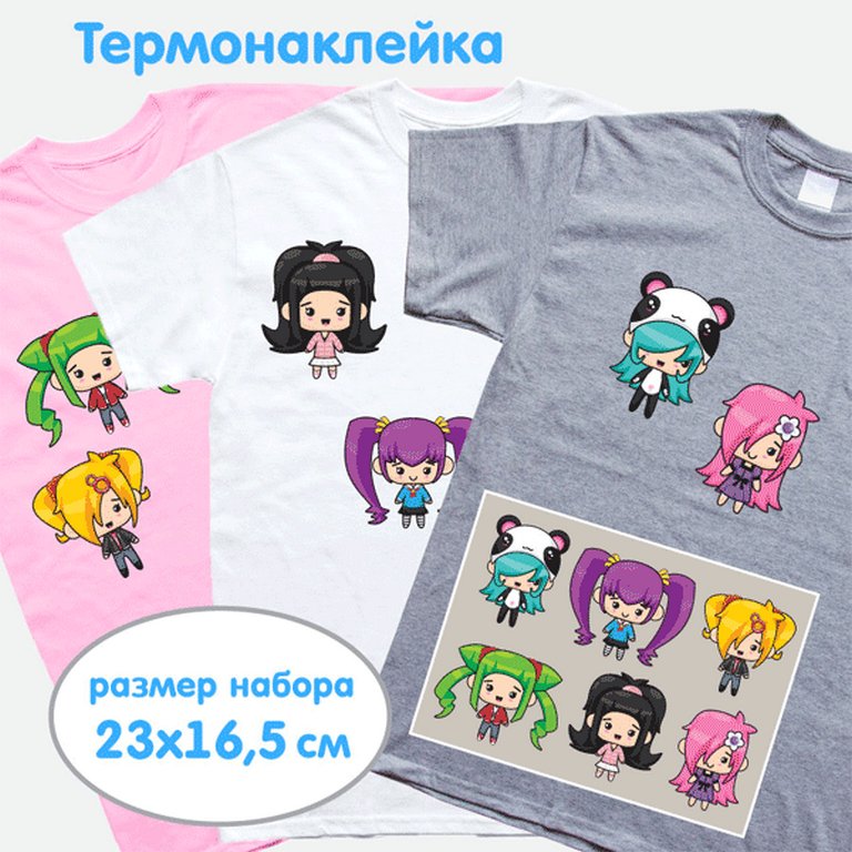 Термонаклейки для текстиля deVENTE "NicoNico:-)" 23х16,5 см