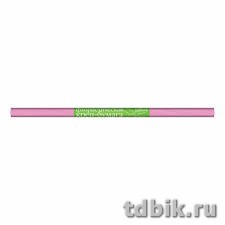 Бумага креповая флористическая 50*250 нежно коралловый, Альт