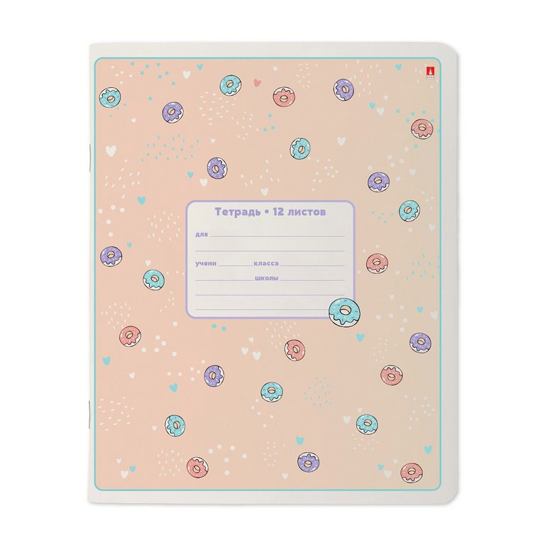 Тетрадь 12 лист лин. А5 "MY SWEET" 5 ВИДОВ
