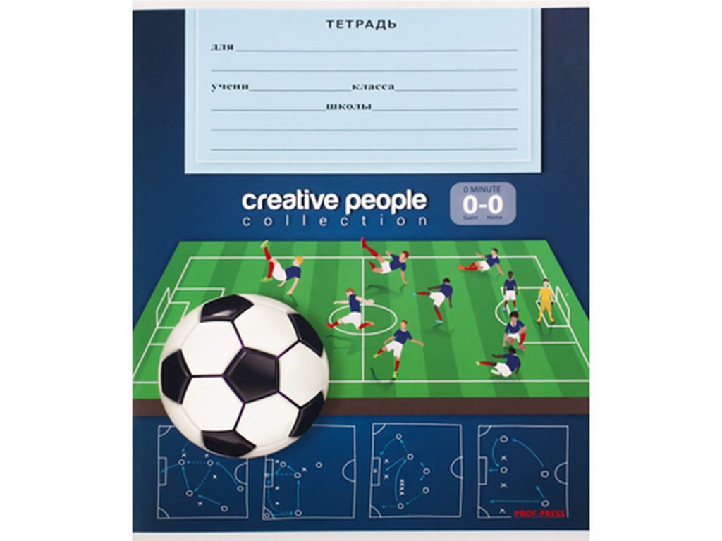 Тетрадь 12 лист кл. А5 "ФУТБОЛЬНАЯ ТАКТИКА МИКС" 5 ВИДОВ