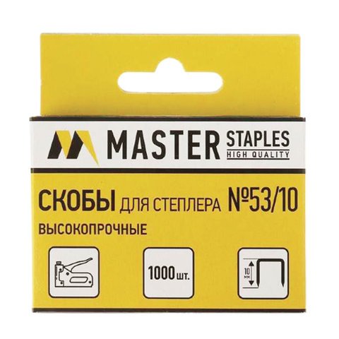 Скобы 53/10 Master 1000 шт/уп, (для мебельного степлера) оцинкованные