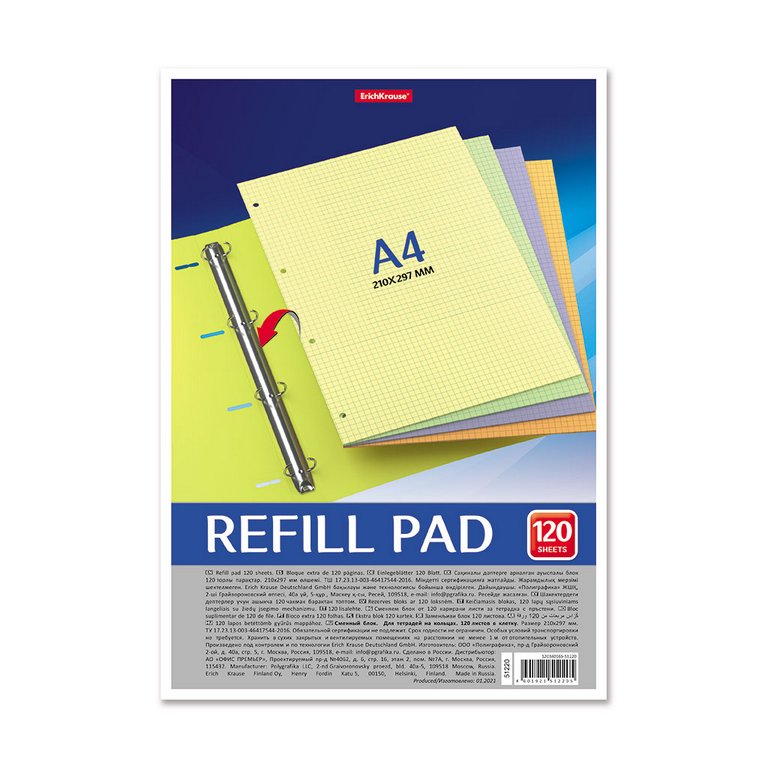 Сменный блок А4 120л. к общим тетрадям, клетка, 4 цвета