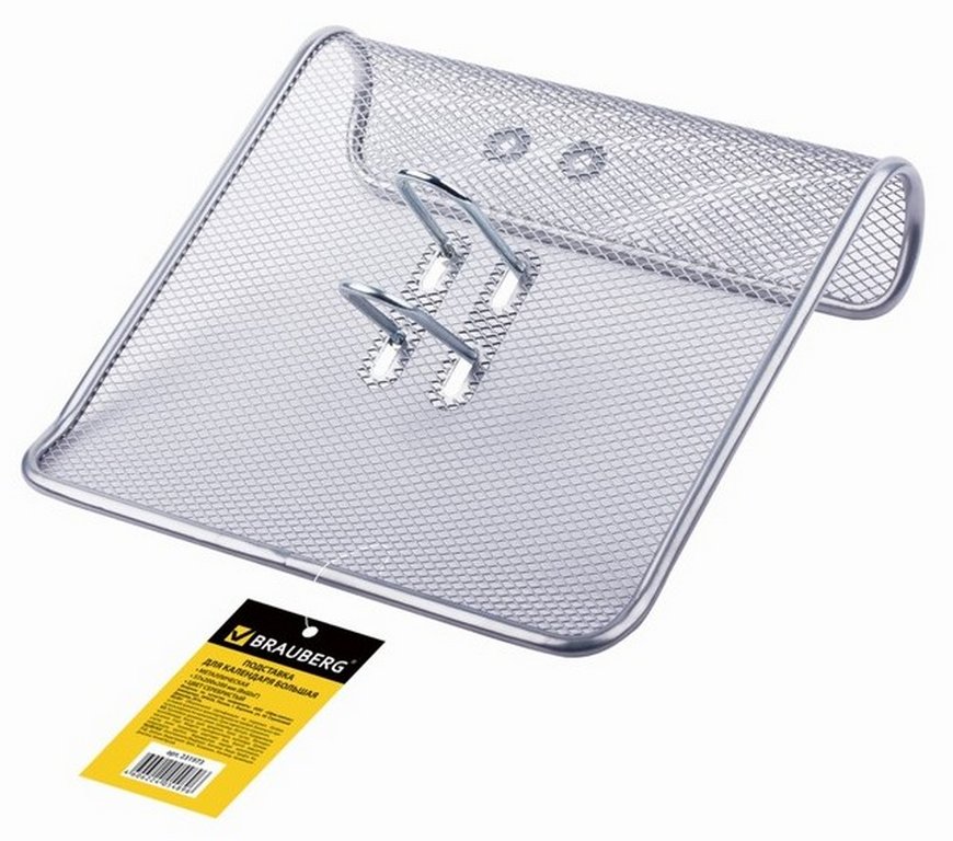 Подставка под календарь металлическая, большая, цвет серебро Brauberg "Germanium"