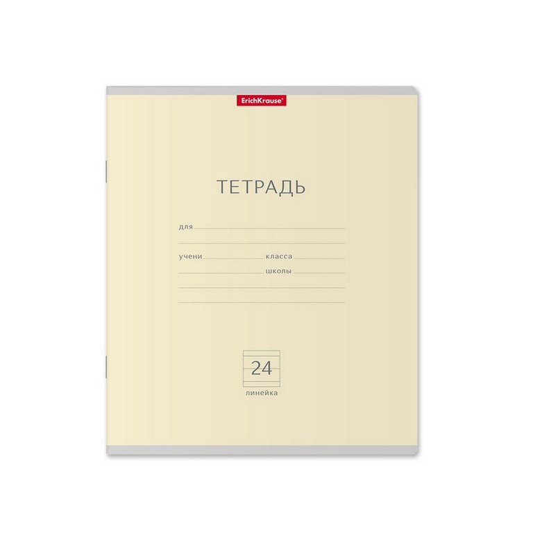 Тетрадь 24 лист лин. А5 "Классика Light" ассорти