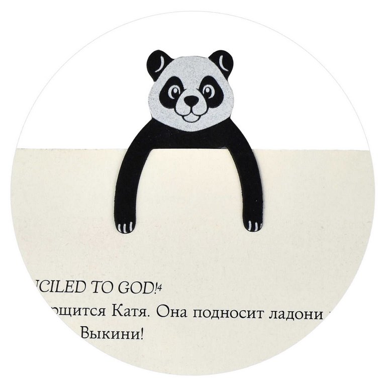 Закладка фигурная "Панды!" 28*55 см 5шт/уп Феникс+