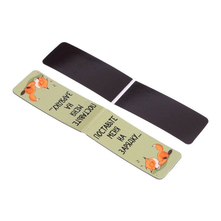 Закладка магнитная 4 шт/уп "Funny Fox" deVENTE