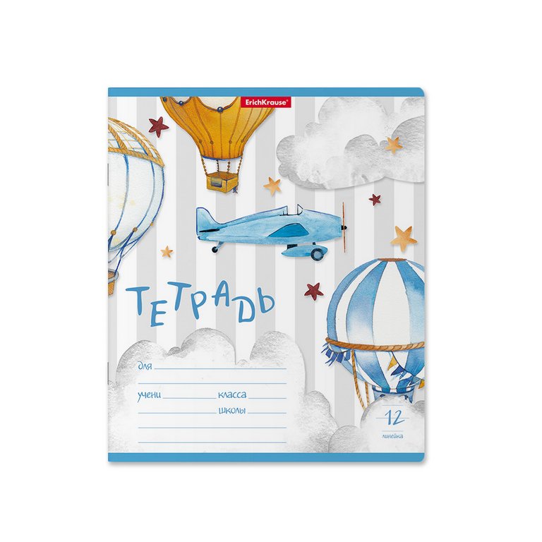 Тетрадь 12 лист лин. А5 "В облаках"