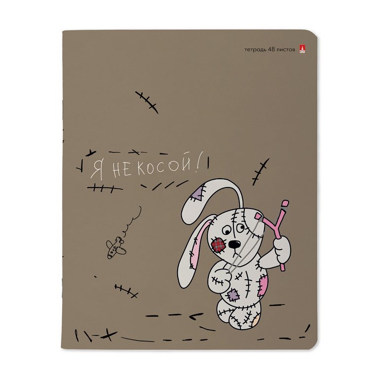 Тетрадь 48 лист кл. А5 на скрепке "ШТОПАНЫЕ ЗВЕРИ" 5 видов