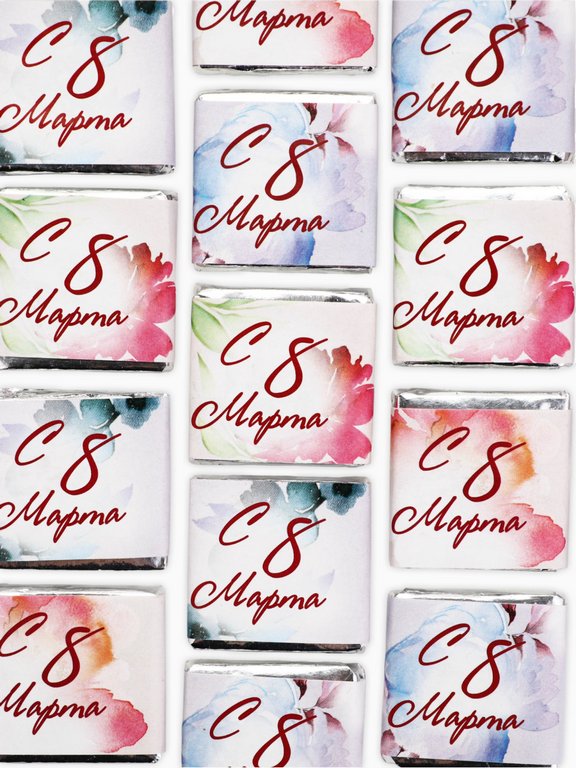 Шоколад молочный "8 марта" с предсказаниями 5 г