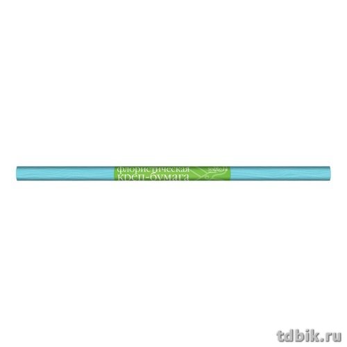 Бумага креповая флористическая 50*250 бирюзовая, 180г, Альт