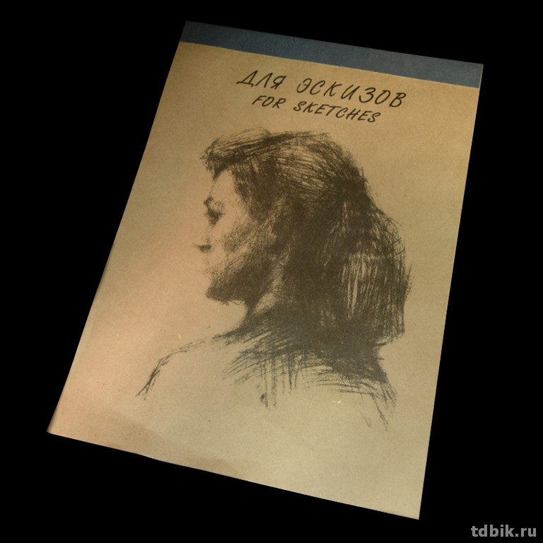 Альбом для эскизов А3 40л. "Модель"