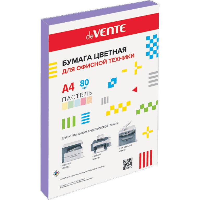 Бумага "deVente" 80г/м2 А4,  20 лист/уп, сиреневый пастельный
