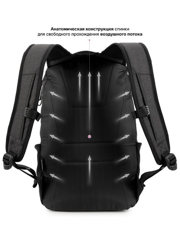 Рюкзак молодежный мужской SkyName 45*28*16 см. черный