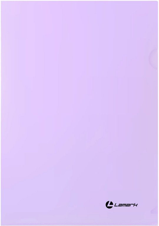 Папка-уголок A4 пластик 0,18 мм жест. цв. Pastel лиловая Lamark