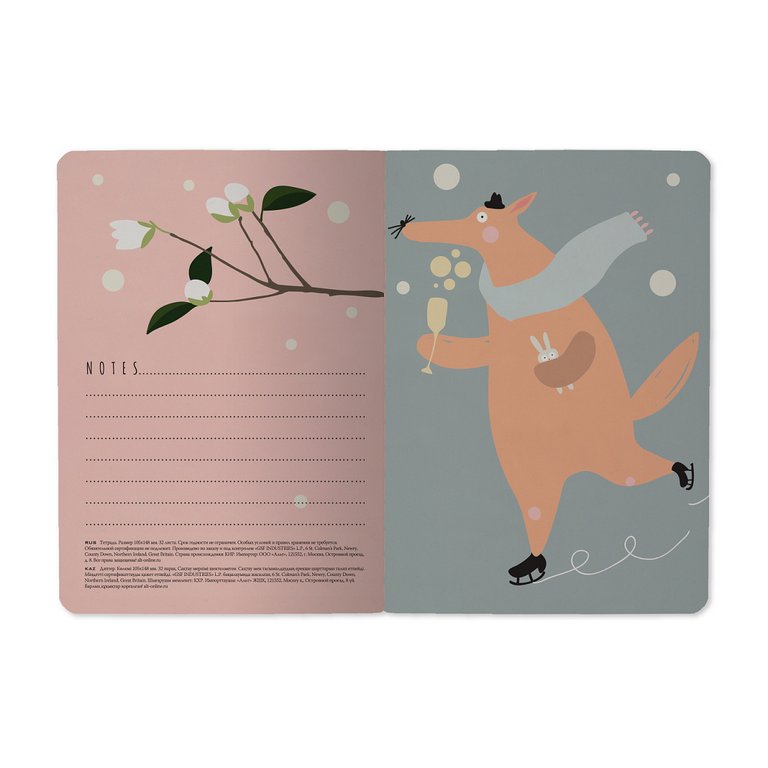 Тетрадь 32 лист кл. А6 на сшивке "ОБНИМАШКИ"