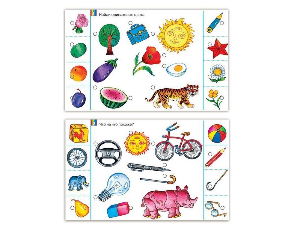 Электровикторина Набор карточек 3-5 лет "Развитие мышления" Дрофа МЕДИА