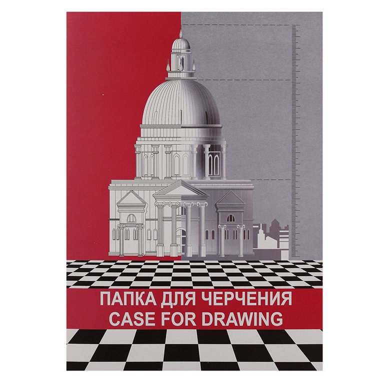 Папка для черчения А4, 10л., без рамки, 180г/м2