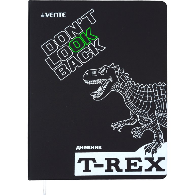 Дневник школьный твердая обложка, кожзам  deVENTE "T-Rex" 48л