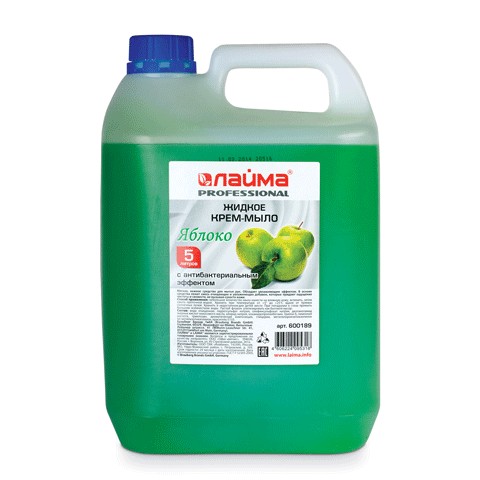 Мыло-крем жидкое 5л. ЛАЙМА PROFESSIONAL с антибакт. эффектом "Яблоко" (канистра)