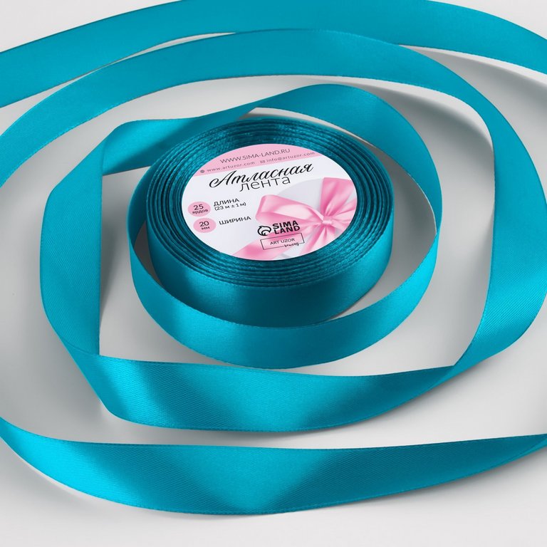Лента атласная 2,0см*23м, цв. голубой  ART UZOR