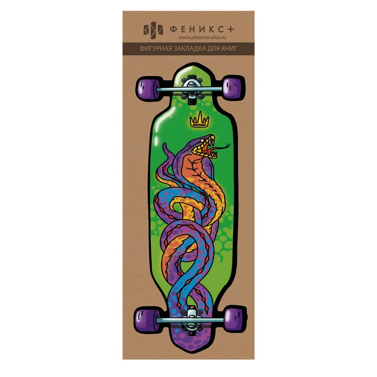 Закладка фигурная "ЛОНГБОРД" 57x140 мм Феникс+игурная