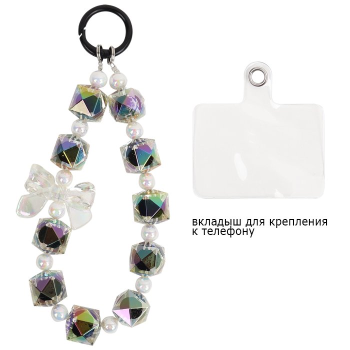 Брелок-подвеска для мобильного телефона (ассорти)