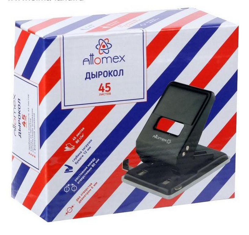 Дырокол до 45л метал. Attomex, с линейкой цв. черный