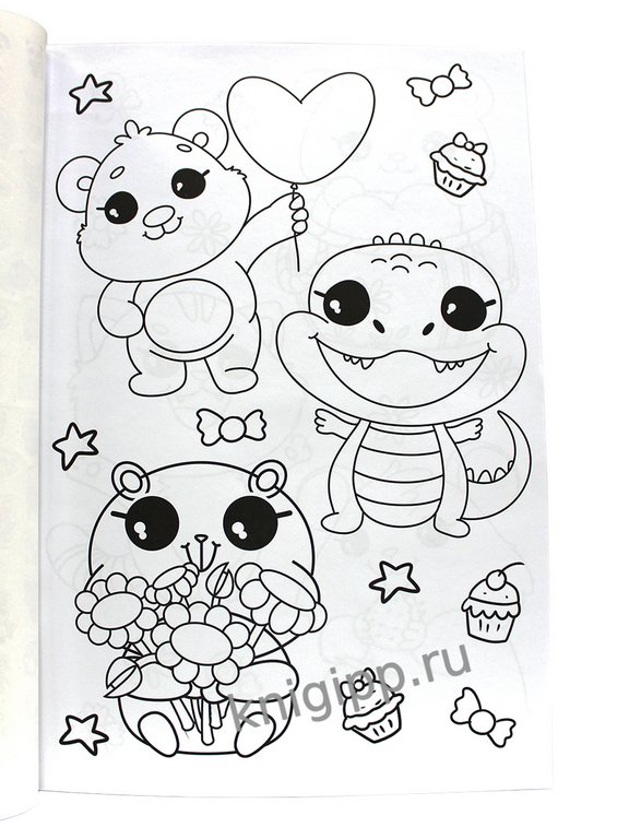 Раскраска с наклейками А3 "Кавайи" ПРОФ-пресс