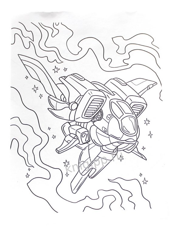 Раскраска  А5 "Для мальчиков" 16 стр.ПРОФ-пресс