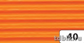 Гофрокартон FOLIA 50*70см, оранжевый