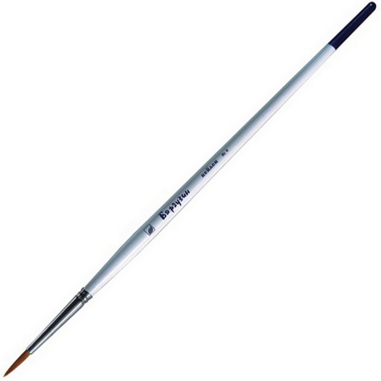 Кисть Синтетика №  04/0 круглая Баргузин (короткая белая ручка) d-0,6мм/L-6,0мм Альбатрос