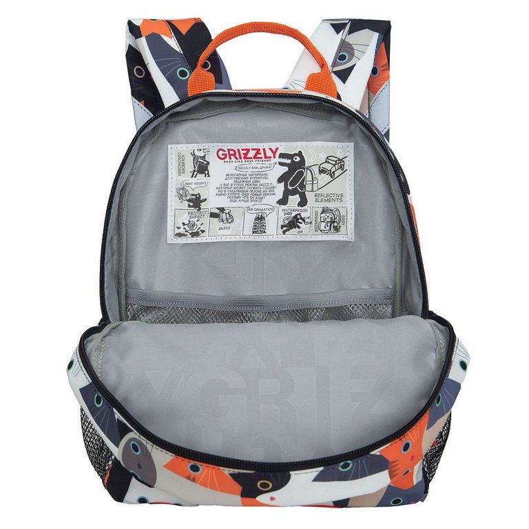 Рюкзак детский для девочки Grizzly "Котики рыжие" 22*28*10 см, серый