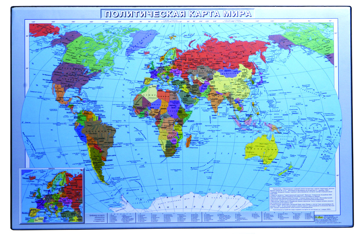 Подкладка на стол 38*59 см "Карта Мира" ДПС