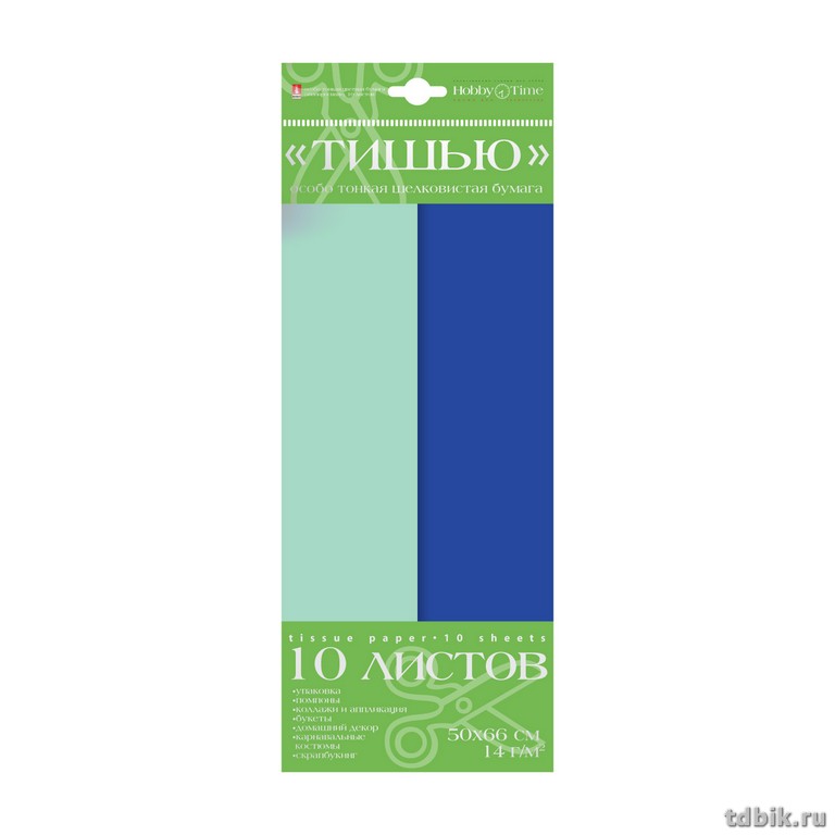 Набор цв. бумаги Тишью 10 листов, цв. синий/мятный
