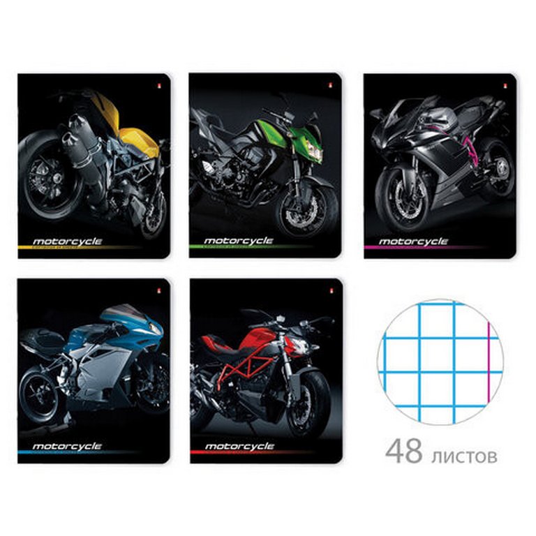 Тетрадь 48 лист кл. А5 на скрепке "СПОРТИВНЫЕ МОТОЦИКЛЫ"