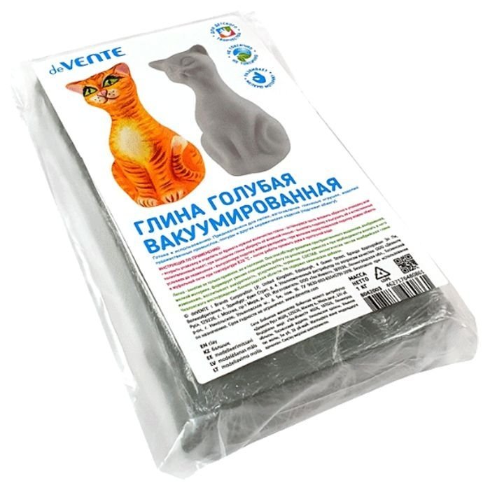 Глина для лепки 1 кг голубая, вакуумированная deVENTE