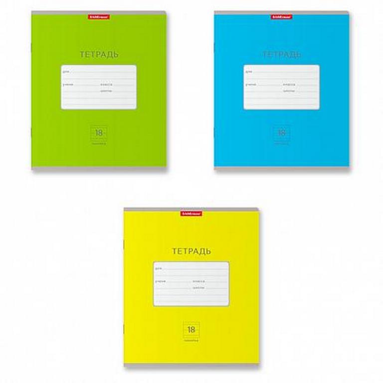 Тетрадь 18 лист лин. А5 "Классика Bright" ассорти