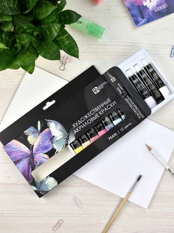 Краски акриловые художественные 12 цв. 12мл "Бабочки" Феникс+ перламутровые цвета