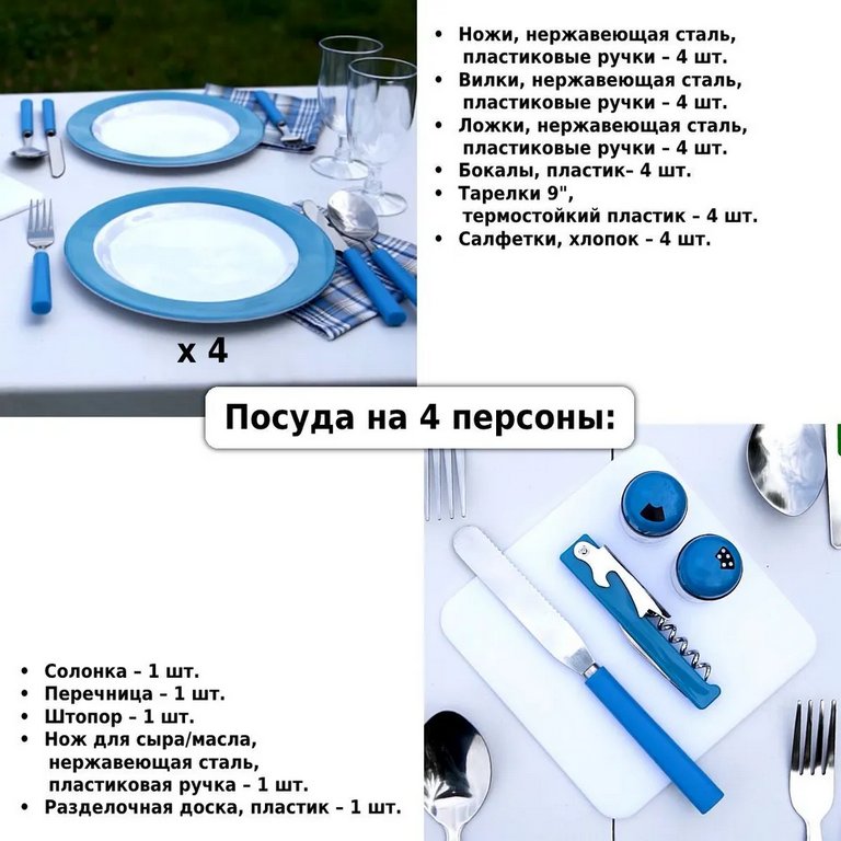 Пленка для ламинирования рулонная, 305мм*150м, 32 мкм (матовая)