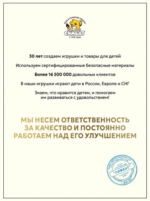 Игра настольная  .8+ с карточками "Куб мемов" Умные игры