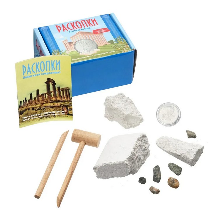 Раскопки "Древняя Греция с монетой"